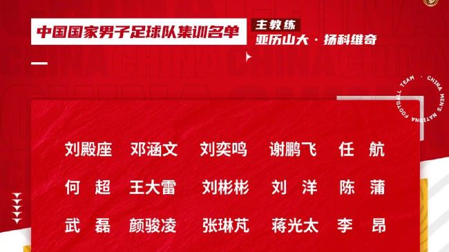 专家推荐　【球王陈大师】足球20中16 奉上下午日联：川崎前锋vs柏太阳神【华子侃球】足球7连红带来下午韩职联：FC江原 VS 金浦FC【东方球圣】足球7连红 带来下午韩职联：水原FC VS 釜山偶像今日热点赛事今日下午，澳超迎来惠灵顿凤凰 VS 纽卡斯尔喷射机，晚间五大联赛火热进行，7连红专家东方球圣等人带来赛事解析。